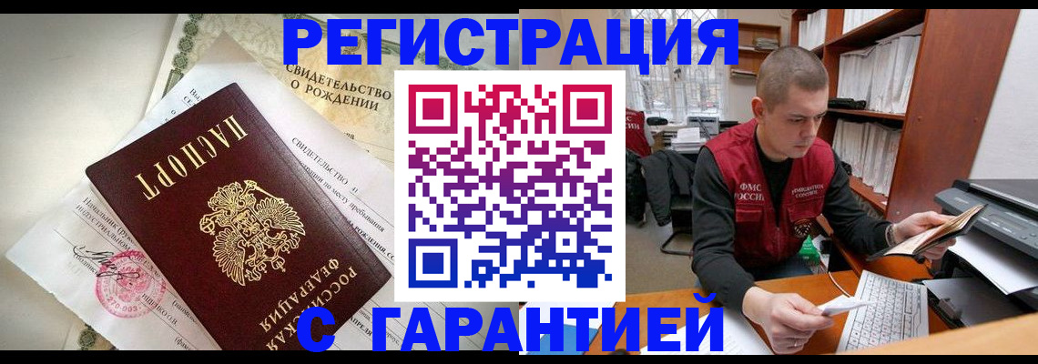 форма 3 в Дербенте
